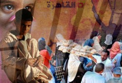 سلسلة بشرية لشباب دكرنس تندد بسوء الاحوال المعيشية