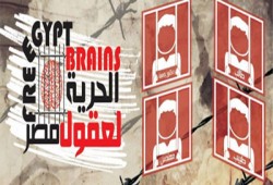 "حراك" تدعو لدعم الطلاب وتتضامن مع انتفاضة الميادين والسجون