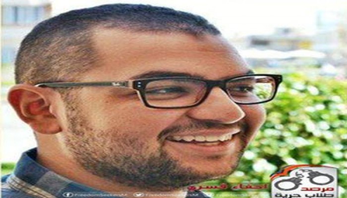 إخفاء قسري لطالب بجامعة الإسكندرية منذ ثلاثة أيام