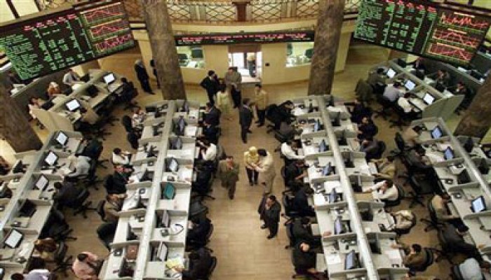 تراجع مؤشرات البورصة في بداية تعاملاتها اليوم