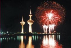 حزب الأمة الكويتي: قائمة الإرهاب الإماراتية بلا مشروعية