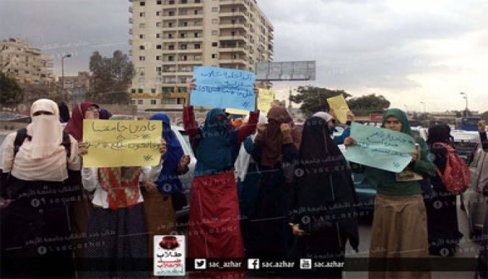 طالبات الأزهر يتحدين الانقلاب ويتظاهرن في مصطفى النحاس