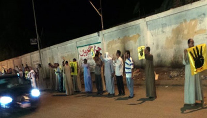 فيديو.. سلسلة بشرية بأبو المطامير في أسبوع "قاوموا الظلم"