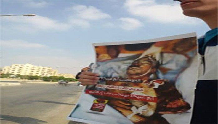 وقفة لطلاب المعهد التكنولوجي رفضًا لقمع أمن الانقلاب