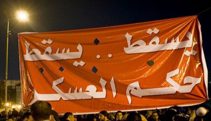 "رايتس ووتش": اعتقال طالب بسبب رواية (1984) جعل الخيال واقعًا
