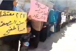 بالصور.. وقفة للمطالبة بالإفراج عن معتقلي أطفيح والصف