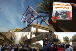 بالصور.. ثوار المعادي ينتفضون لمحاكمة القتلة