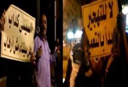 فيديو.. مسيرة طلابية بالورديان تهتف بإسقاط حكم العسكر