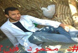 حملة إلكترونية للمطالبة بالكشف عن مكان احتجاز "محمود إسماعيل"