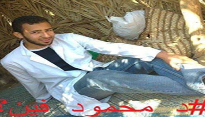 حملة إلكترونية للمطالبة بالكشف عن مكان احتجاز "محمود إسماعيل"