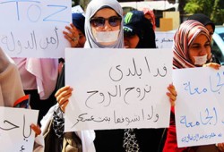 حملة لطالبات جامعة المنصورة تطالب بالإفراج عن كافة المعتقلين