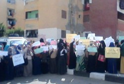 وقفة حاشدة لطلاب جامعة السادات تهتف بإسقاط الانقلاب