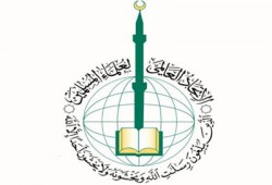"علماء المسلمين" يستنكر أحكام الإعدام في بنجلاديش