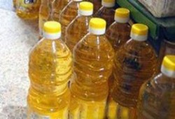 مظاهرة احتجاجًا على عدم صرف السلع التموينية