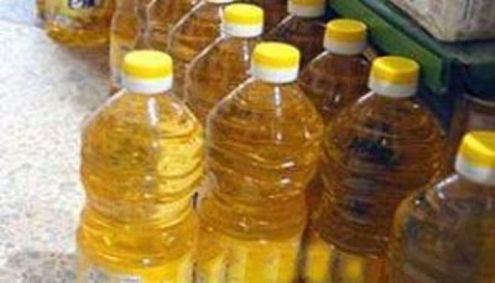 مظاهرة احتجاجًا على عدم صرف السلع التموينية