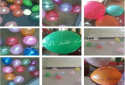 بالصور.. طالبات المنوفية يدشنَّ حملة"بلالين ضد الانقلاب"