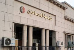 محامو السويس يضربون عن العمل حتى محاسبة شرطة الانقلاب