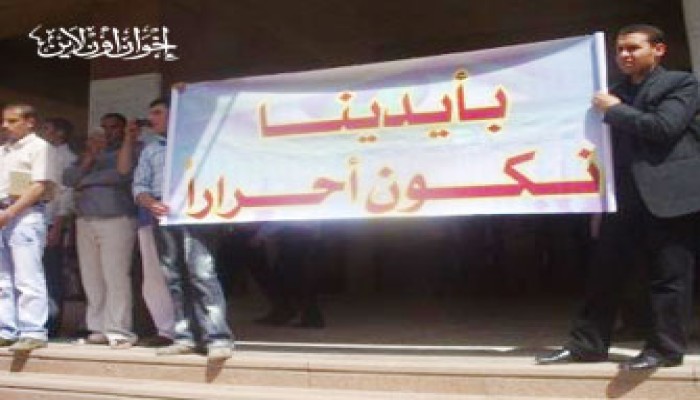 الانقلاب يفصل طالبين بجامعة طنطا عامًا دراسيًّا كاملاً