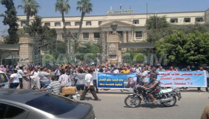 وقفة طلابية بكلية زراعة بنها تندد بإبادة أهالي سيناء