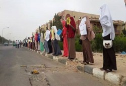 وقفة لطلاب جامعة السادات تندد بجرائم الانقلاب فى سيناء