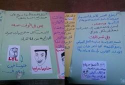 معرض لطلاب حلوان رفضًا للائحة الانقلاب الطلابية