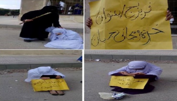 "حرة وسجاني جبان" "فريزنج" لطالبات أزهر الزقازيق