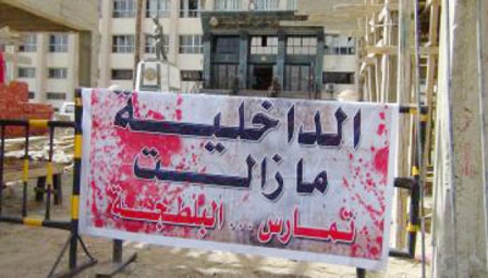 الانقلاب يختطف عضو اتحاد طلاب مصر بجامعة السويس