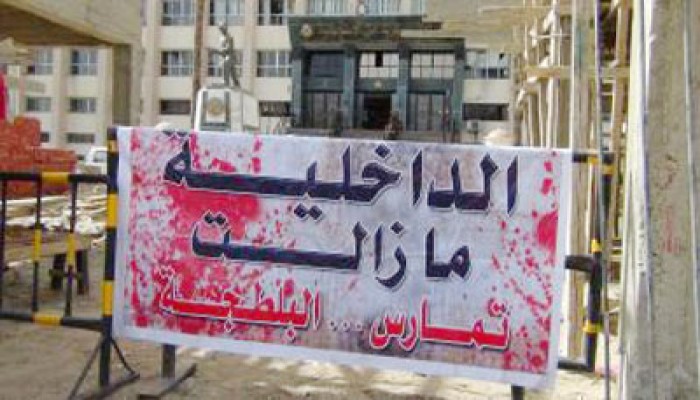 الانقلاب يختطف عضو اتحاد طلاب مصر بجامعة السويس