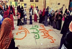 فيديو.. وقفة لطالبات أزهر المنصورة تهتف بالحرية للمعتقلات