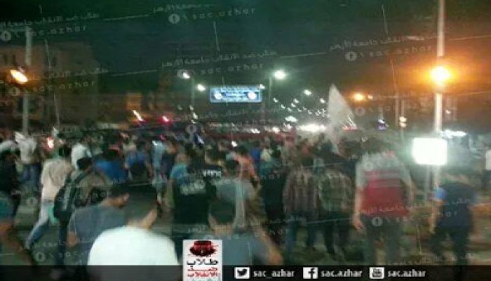 مظاهرة لطلاب الأزهر أمام المدينة الجامعية