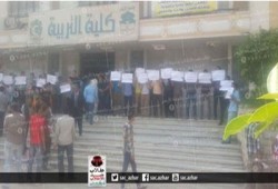 وقفة لطلاب "تربية" الأزهر ضد تأخير تسكين المدينة