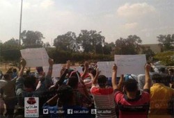 بالصور.. طلاب الأزهر يتظاهرون للتنديد بالحرس الجامعي