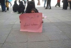 طلاب تجارة حلوان يطالبون بالإفراج عن زملائهم