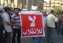 الانقلاب يفصل طالبًا بآداب كفر الشيخ عامًا دراسيًّا كاملاً