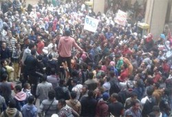 بيان مؤتمر تدشين الحملة الدولية للدفاع عن طلاب "تضامن"