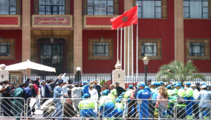 البرلمان المغربي يصادق على قانون "البنوك الإسلامية"