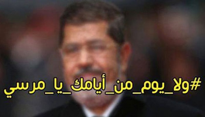 إنجازات الرئيس مرسي تفوقت على 32 دولة في 400 سنة