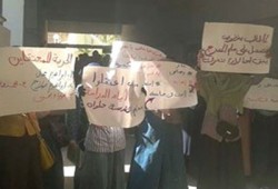 طلاب هندسة حلوان يطالبون بالقصاص للشهداء