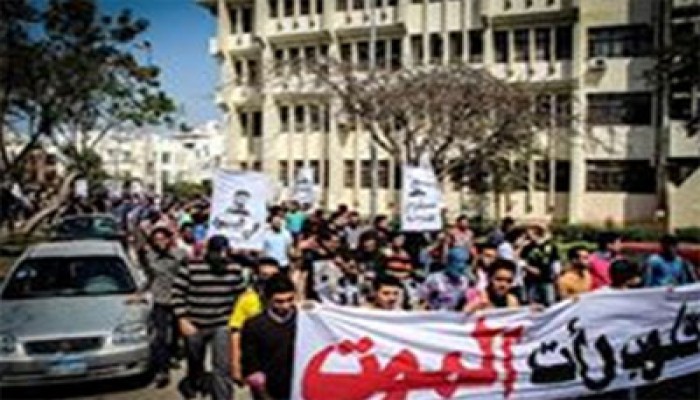 طلاب المنصورة: الاعتداء على الجامعة والطالبات لن يمر