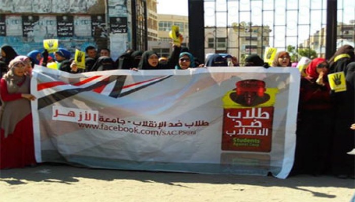 طالبات أزهر بورسعيد ينتفضن لكسر حصار الانقلاب للجامعة