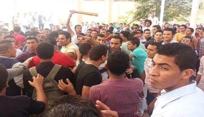 بلطجية يعتدون على مسيرة لطلاب أكاديمية القاهرة