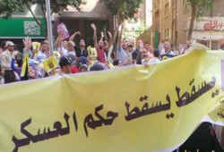 "نيويورك تايمز" تضبط "الأهرام" متلبسة بالتحريف لتلميع السيسي