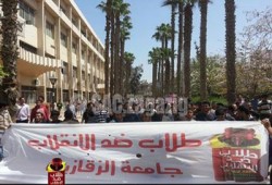 الانقلاب يحول جامعة الزقازيق إلى مرتع للبلطجية مع بدء العام الدراسي!!