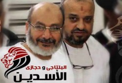 قضاء الانقلاب يحكم بالحبس 15عامًا على البلتاجي وحجازي