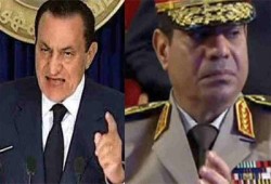 أمريكا تدعم الاستبداد علنا بعد تأييدها الشكلي للديمقراطية