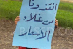 "رفض غلاء الأسعار" تطالب بالتحقيق في حج الانقلابيين على حساب الفقراء