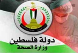 موظفو الصحة والتعليم بغزة يدخلون في إضراب جزئي