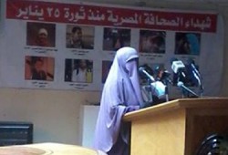 والدة إبراهيم اليماني: معتقلو مسجد الفتح الـ500 دخلوا في إضراب