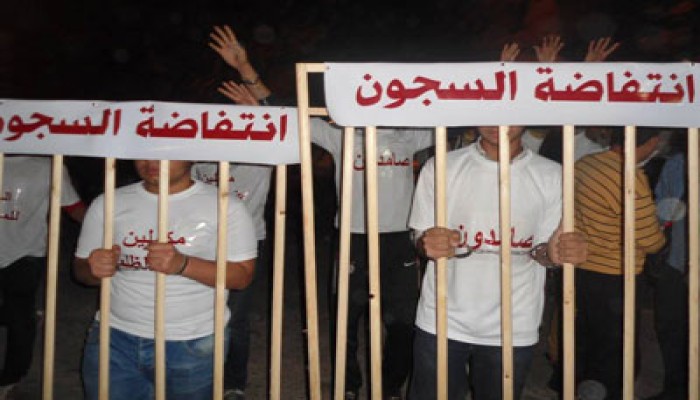 نجل شقيق الرئيس يعلن إضرابه عن الطعام بسجن طرة