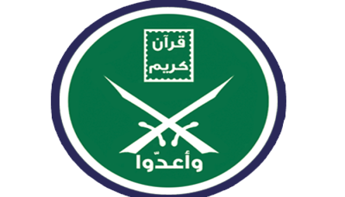 ميليشيات الحوثي تقتحم منزل المراقب العام للإخوان المسلمين